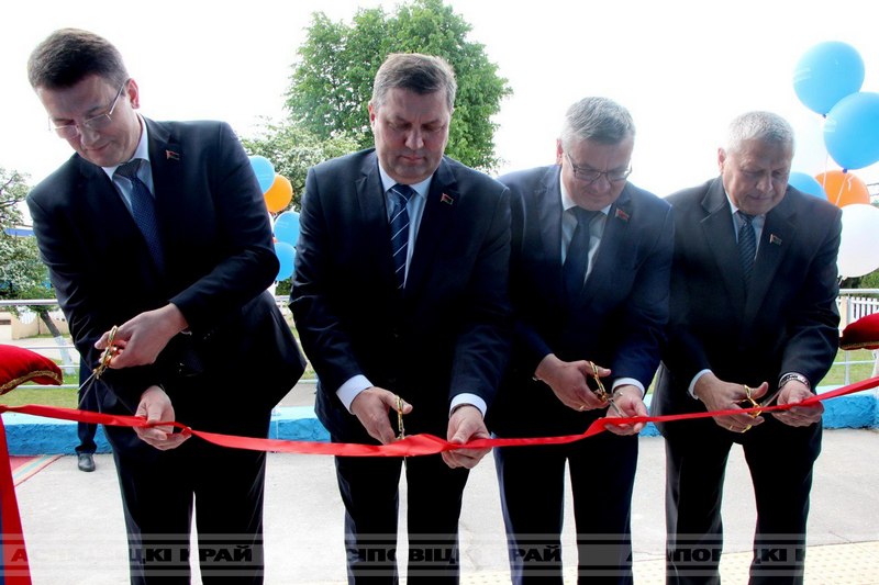 Сегодня в Осиповичах торжественной обстановке открылось обновленное отделение почтовой связи №5