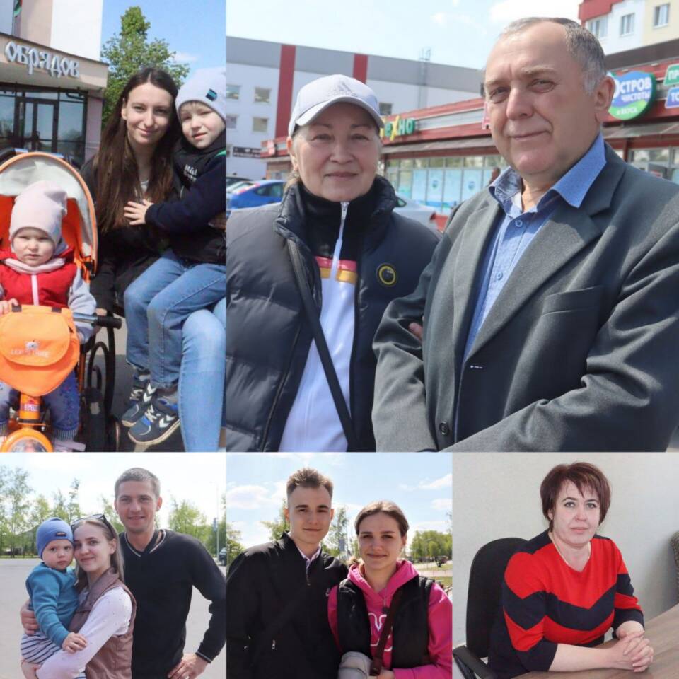 В Беларуси сегодня отмечают День семьи. Узнали, что об этом празднике думают осиповчане