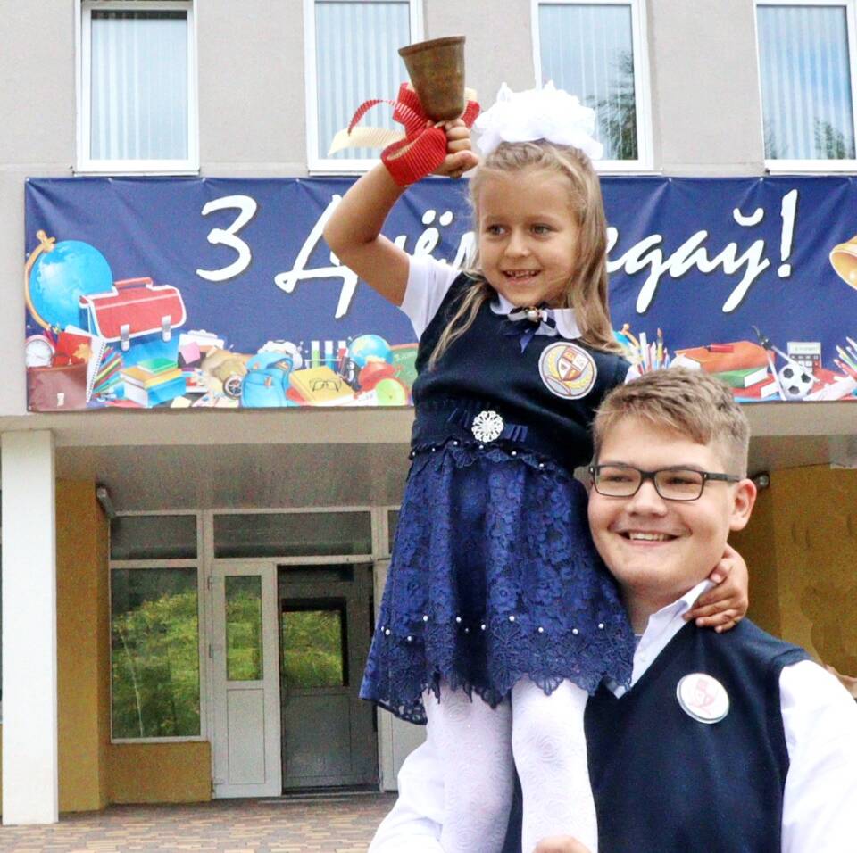 Больш за 3,5 тысячы вучняў раёна селі за парты
