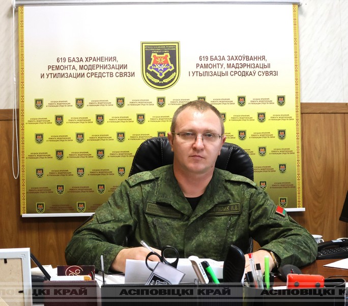 Сегодня — День военного связиста