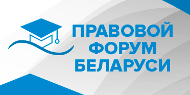 Минприроды предлагает обсудить проект постановления по вопросам корректировки порядка ведения государственного и производственного учета выбросов парниковых газов