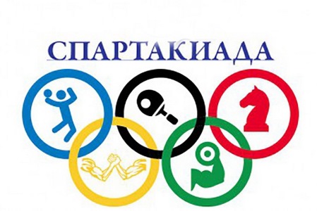 25 ноября на базе ФСК “Олимпия” прошли соревнования среди организаций района по настольному теннису, шашкам и дартсу.
