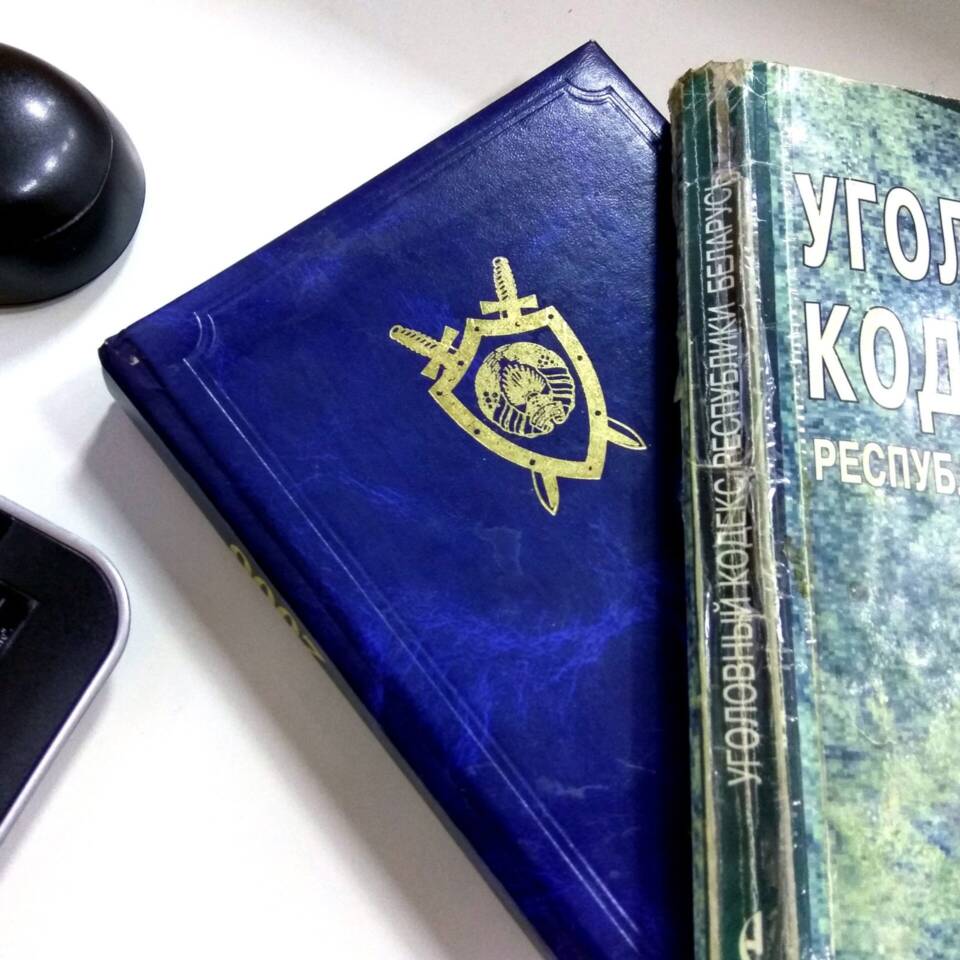 Органами прокуратуры проводится информационная акция “Коррупция как негативное явление”, направленная на правовое просвещение широкой общественности