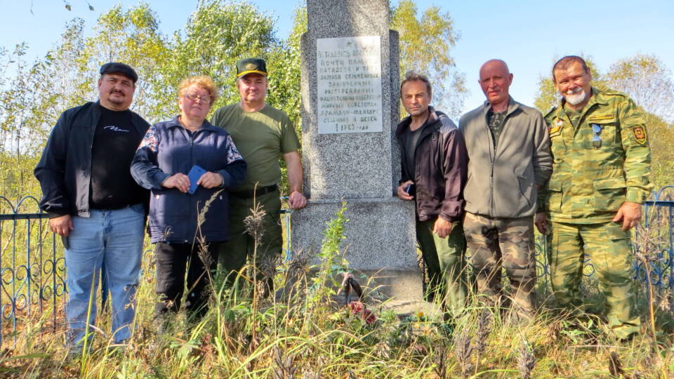 Моя деревня Осы-Колёса