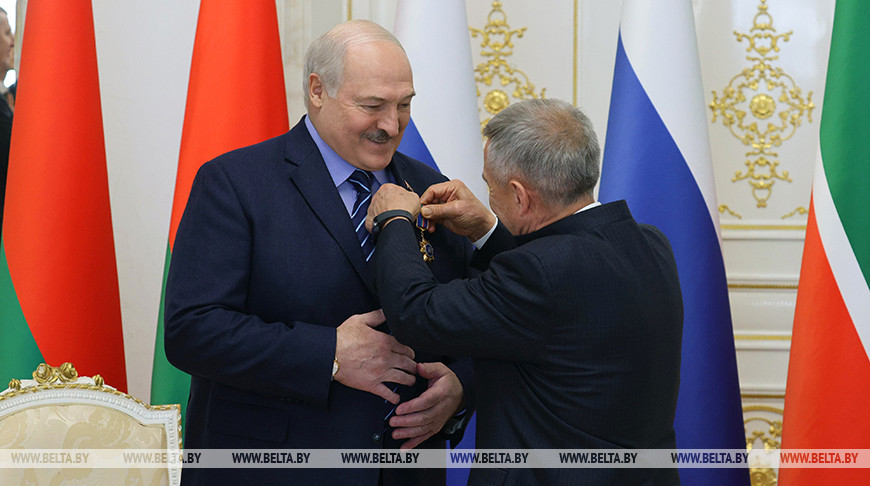 Глава Татарстана вручил Лукашенко орден Дружбы