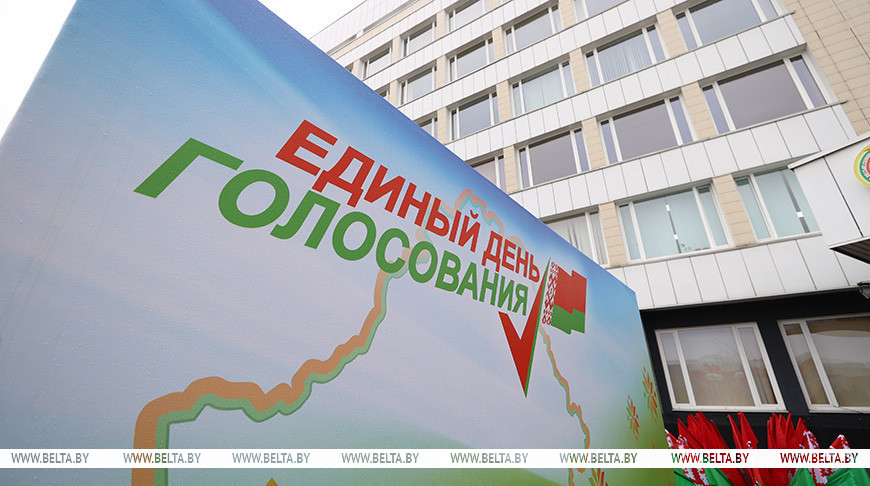В Беларуси закрылись участки для голосования на выборах депутатов