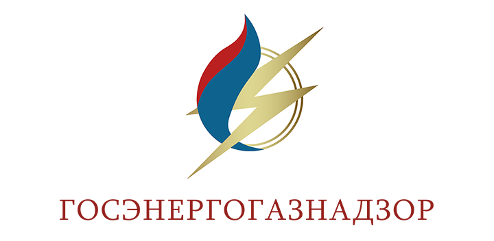 Тепловая энергия может быть опасной