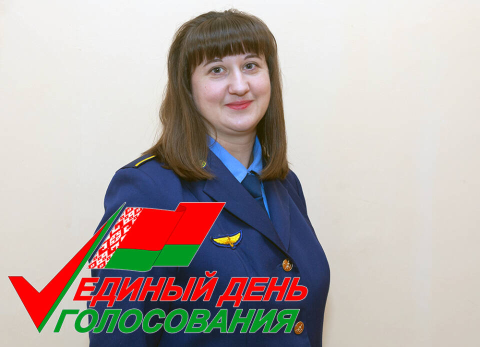 Кристина КАНАПЛИЦКАЯ, приемосдатчик груза и багажа станции Елизово