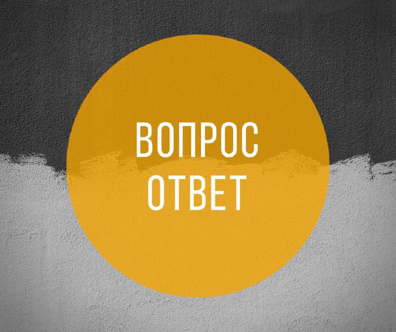 Отвечает участковый инспектор милиции