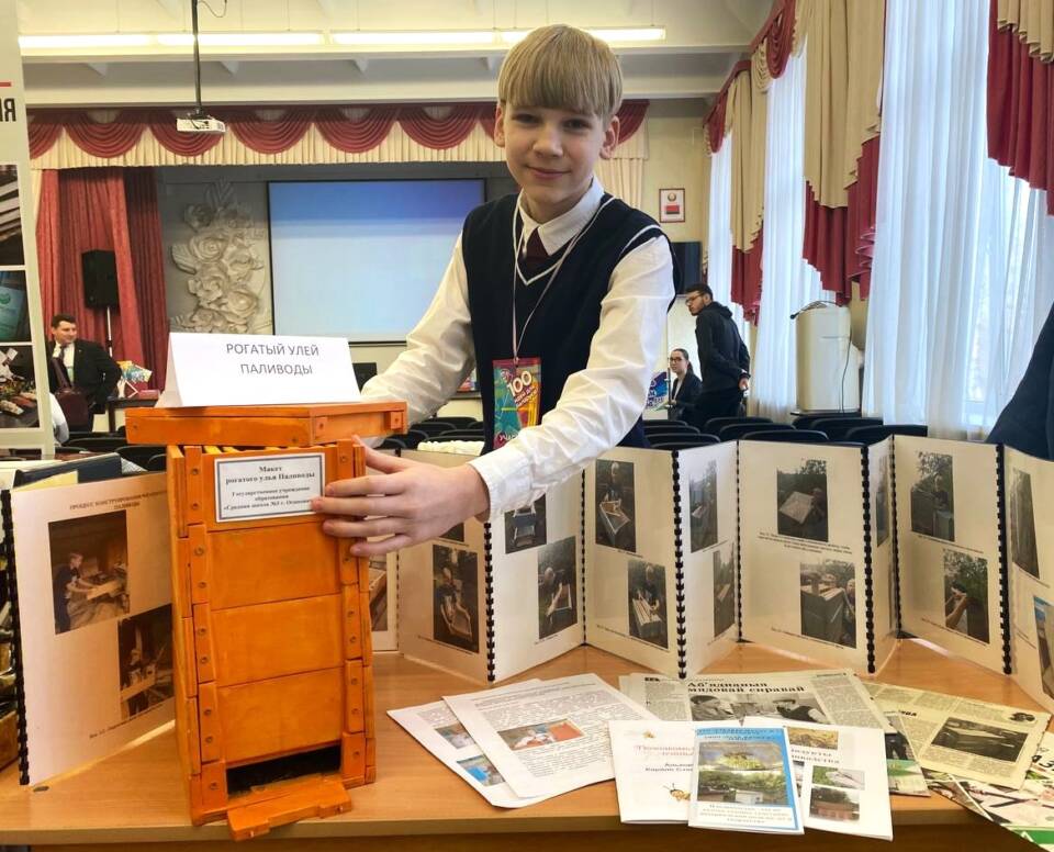 Осиповчанин Кирилл Альховик стал победителем областного тура молодежного проекта «100 идей для Беларуси»
