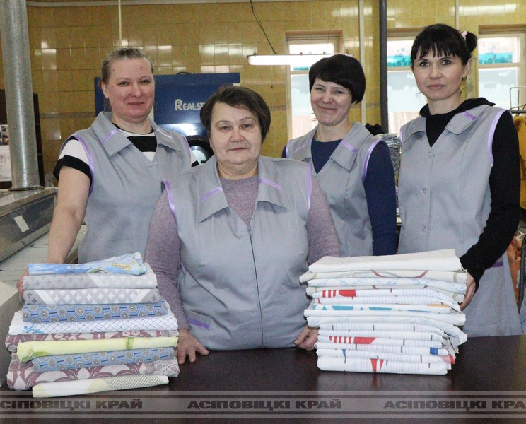 Ёсць патрэба — будзе прапанова