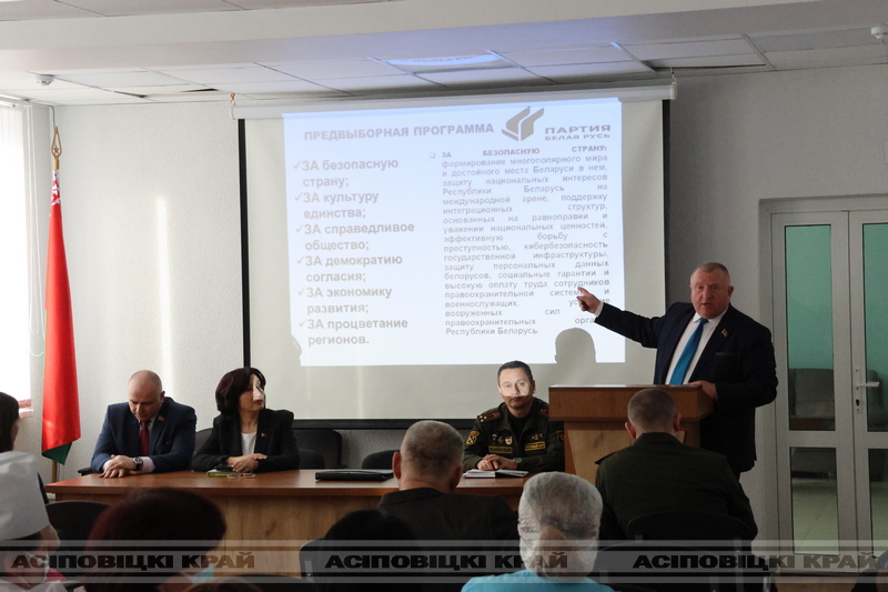 В Осиповичах активно проходят встречи кандидатов в депутаты с избирателями