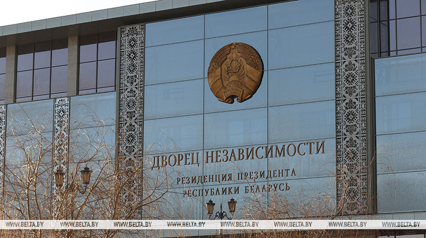 Лукашенко: БГУИР вносит весомый вклад в обеспечение технологического суверенитета страны