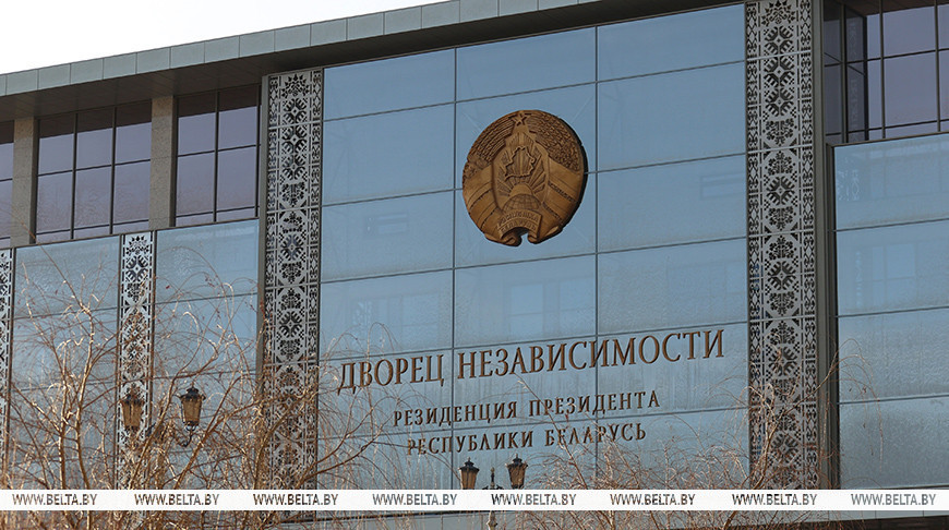 Лукашенко в телефонном разговоре поздравил Путина с убедительной победой на выборах