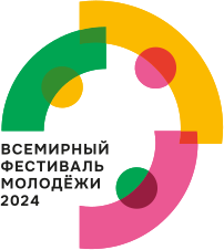 Осиповчане вернулись со Всемирного фестиваля молодежи в Сочи