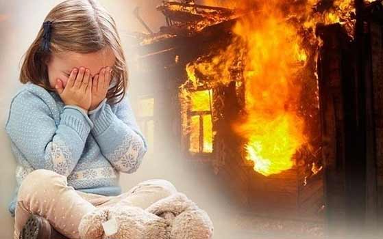 Беззащитные души: горький рассказ о детях, чью жизнь оборвала огненная стихия