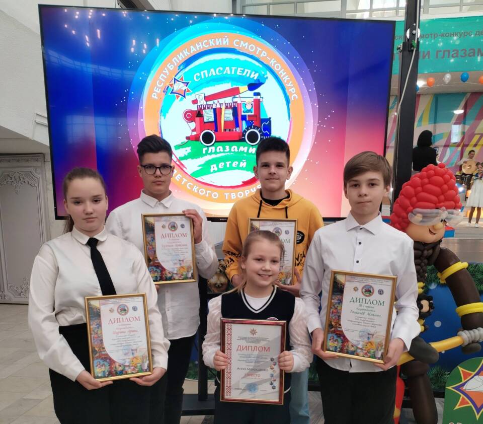 Школьница из Осиповичей стала победительницей республиканского конкурса “Спасатели глазами детей”
