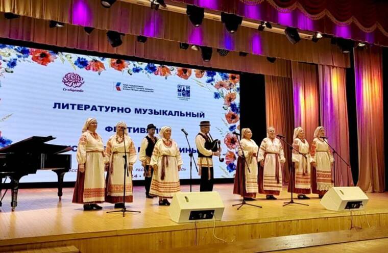 Вязанка, Чыстыя крыніцы и литераторы Осиповичей на фестивале в Липецке