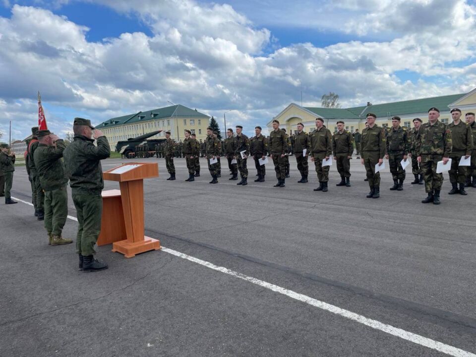 В 465 ракетной бригаде состоялся ритуал чествования военнослужащих срочной службы, выслуживших установленные сроки службы