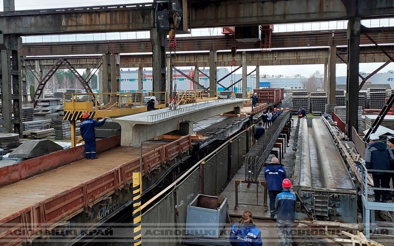 Полвека качества и надежности: Осиповичский завод железобетонных конструкций отмечает свой юбилей
