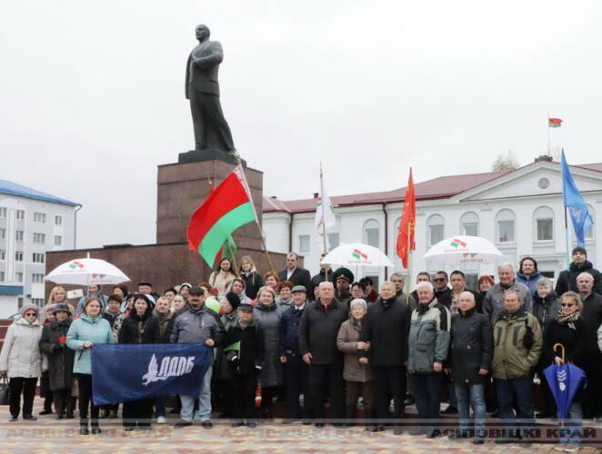 Осиповичи отметили 154-ю годовщину со дня рождения Владимира Ильича Ленина