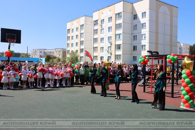 Многофункциональная спортивная площадка открылась в Осиповичах при поддержке Президентского спортивного клуба