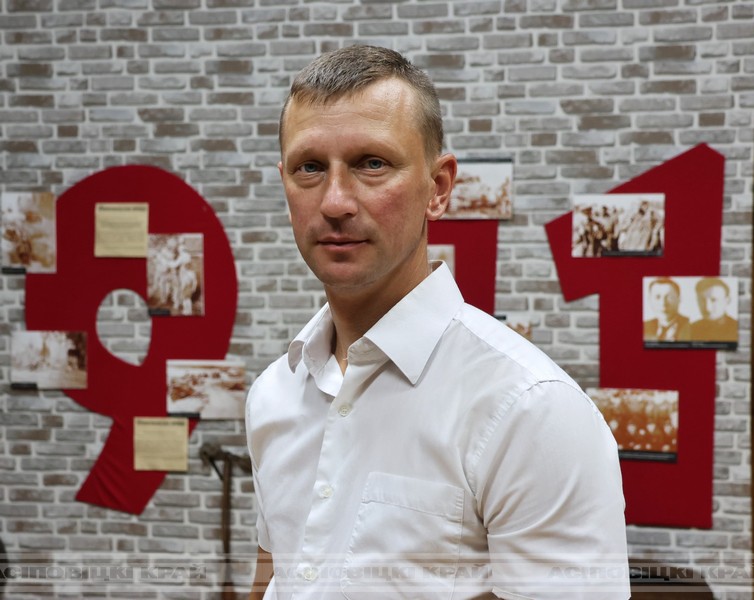 Александр Поздняков назначен директором Осиповичского районного историко-краеведческого музея