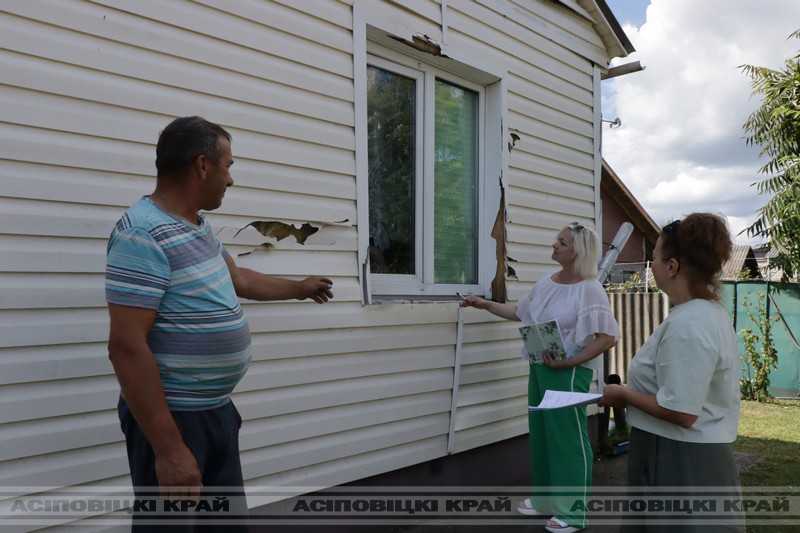 77 заявлений поступило на сегодня от осиповчан в представительство Белгосстраха по Осиповичскому району
