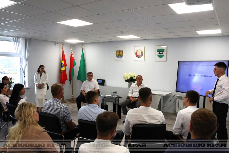 На базе Осиповичского района газоснабжения прошла научная конференция среди молодежи «От идеи до реализации» РУП “Могилёвоблгаз”