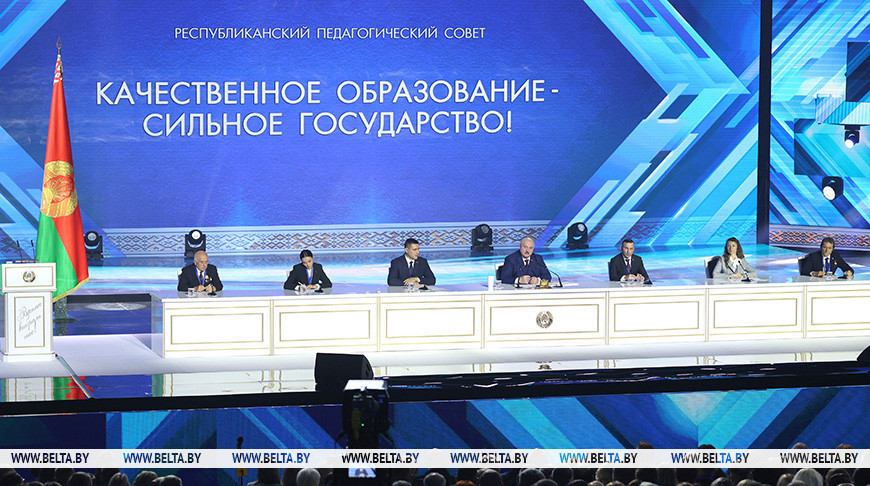 Лукашенко: существенных изменений в системе образования больше не будет, но местами нужна донастройка