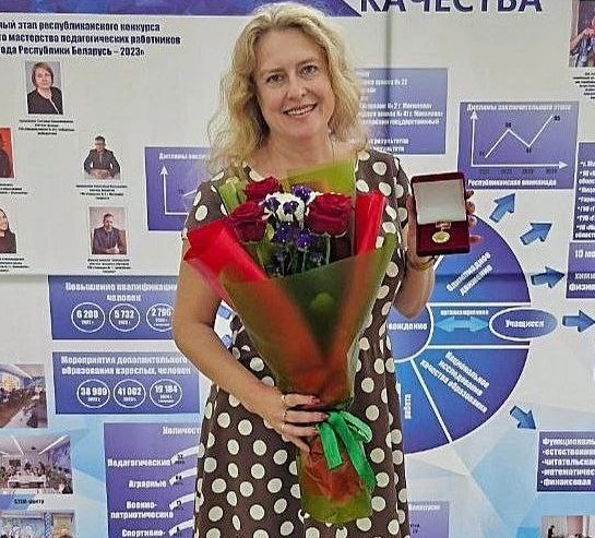 Ирина Теребильник, педагог дополнительного образования и руководитель театрального коллектива “Школьный театр” районного центра творчества детей и молодежи, удостоена почетного звания “Отличник образования”