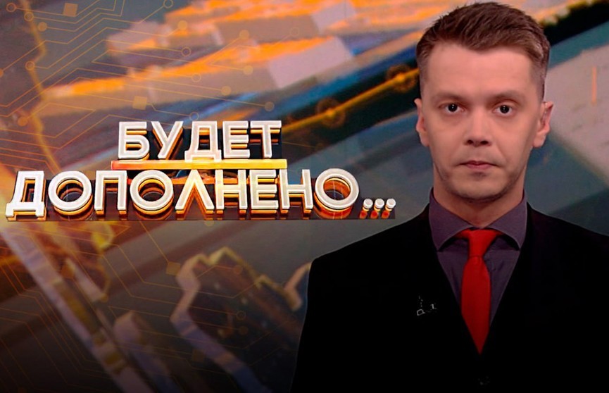 “БЕССРОЧНОЕ ЛИДЕРСТВО” ТИХАНОВСКОЙ: КАК БЕГЛЫЕ НАПОРОЛИСЬ НА ТО, ЗА ЧТО БОРОЛИСЬ