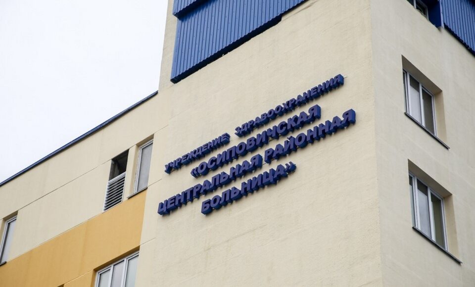 Диспансеризация. Руководство к действию
