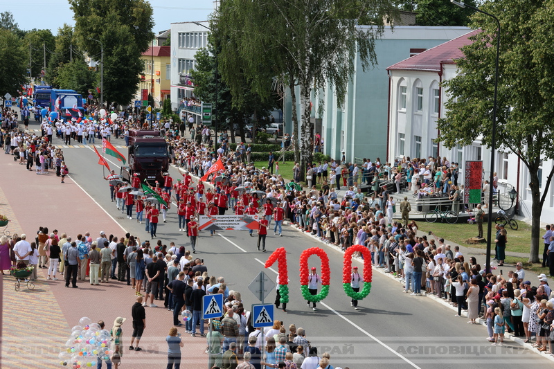 100-летний юбилей района отметили в субботу жители Осиповщины