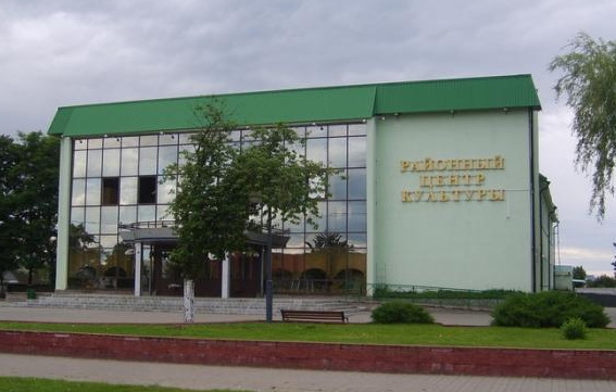 В Осиповичском районном центре культуры и досуга