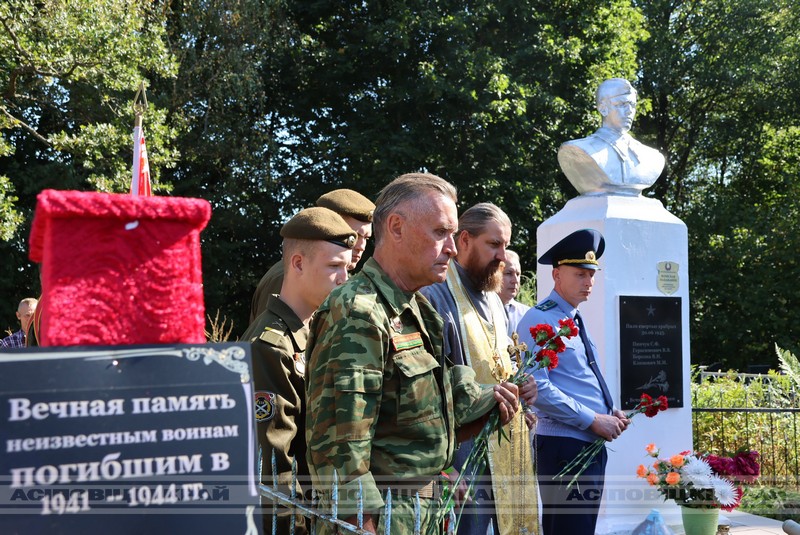 Церемонии перезахоронения жертв нацизма прошли сегодня в Осиповичском районе