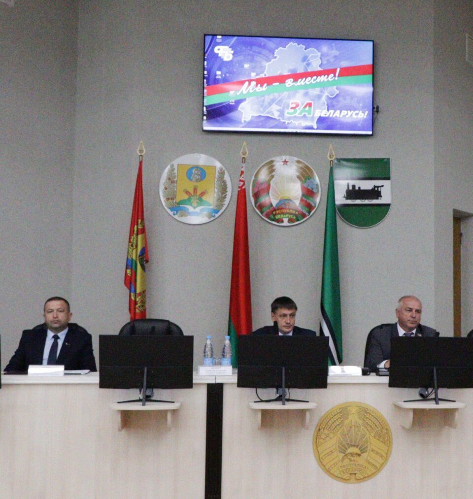 Сегодня в Осиповичском райисполкоме состоялась очередная сессия районного Совета депутатов