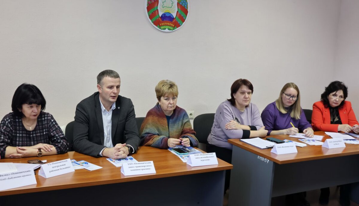 В Осиповичах прошла ярмарка вакансий