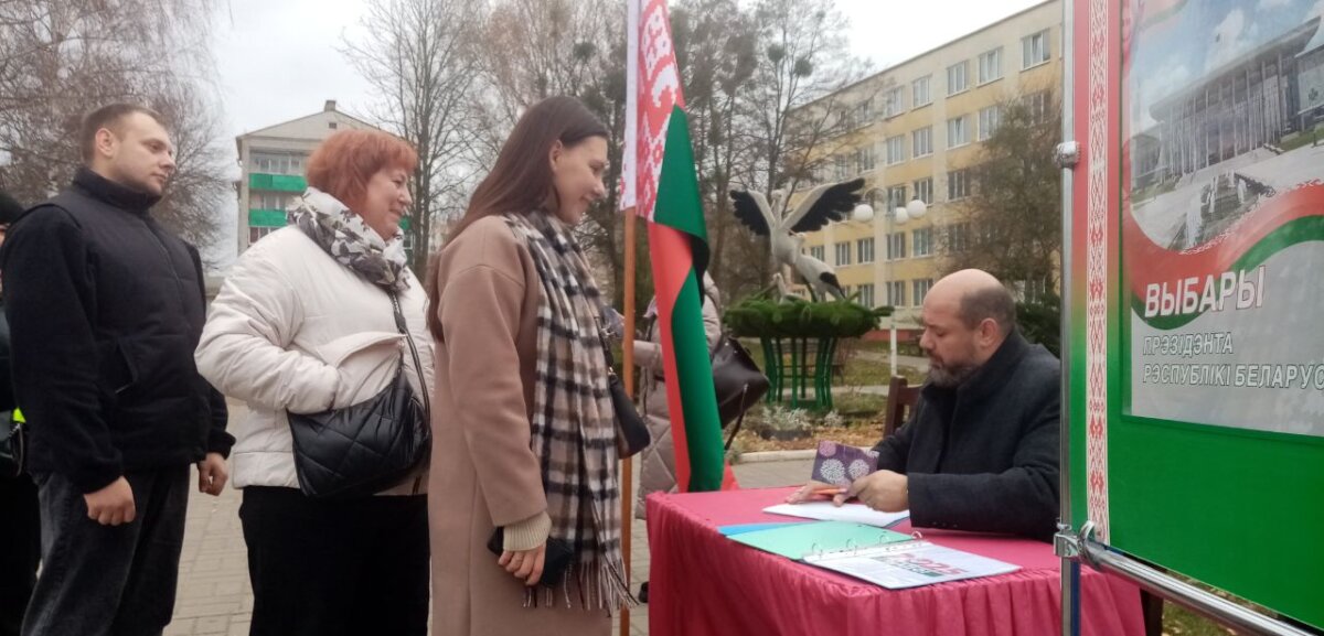 Осиповичи. Сбор подписей за выдвижение кандидатов в Президенты. День 2