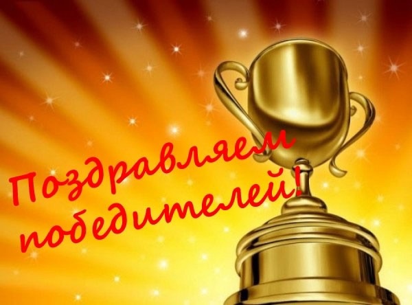 Дипломом I степени областного этапа республиканского конкурса работ исследовательского характера (конференции) учащихся IX-XI классов по учебным предметам 2024/2025 учебного года награждены 11-классники школ района