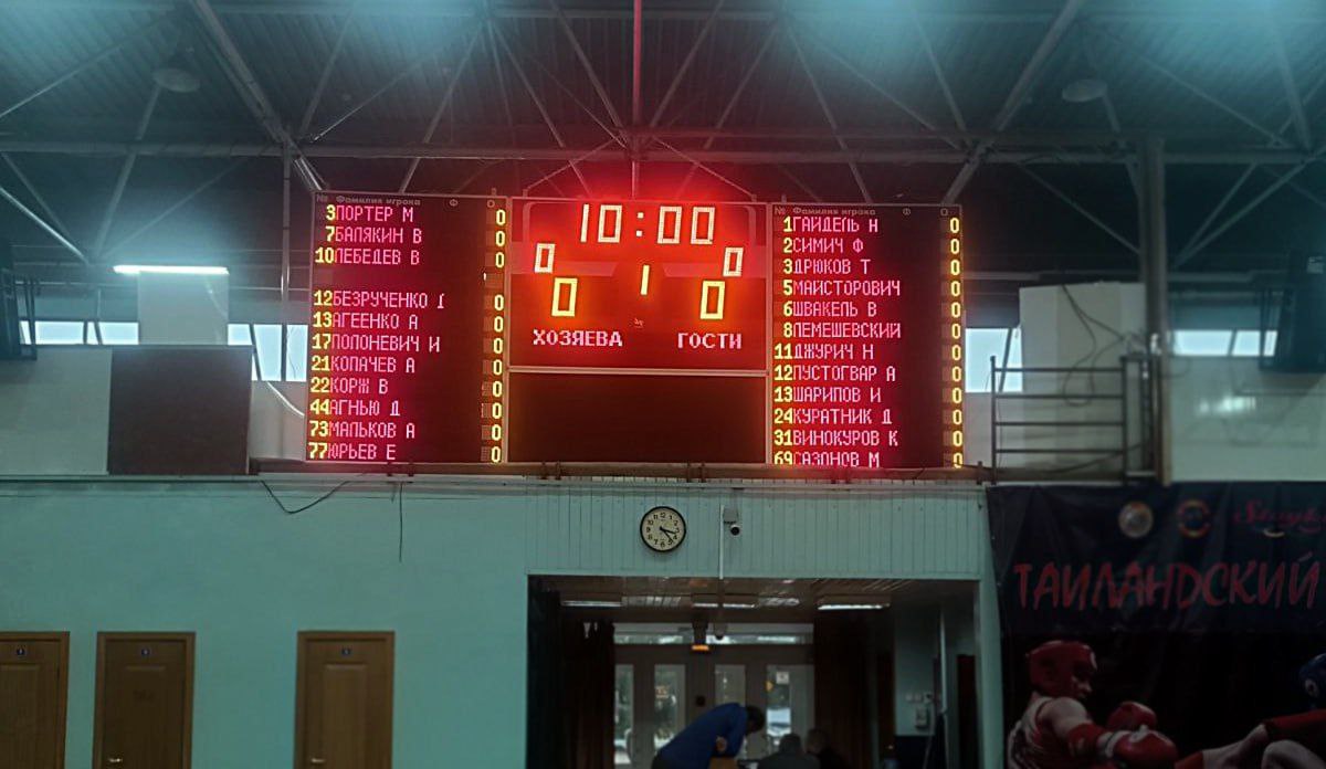 Новое табло установили в осиповичском ФОК «Юность»