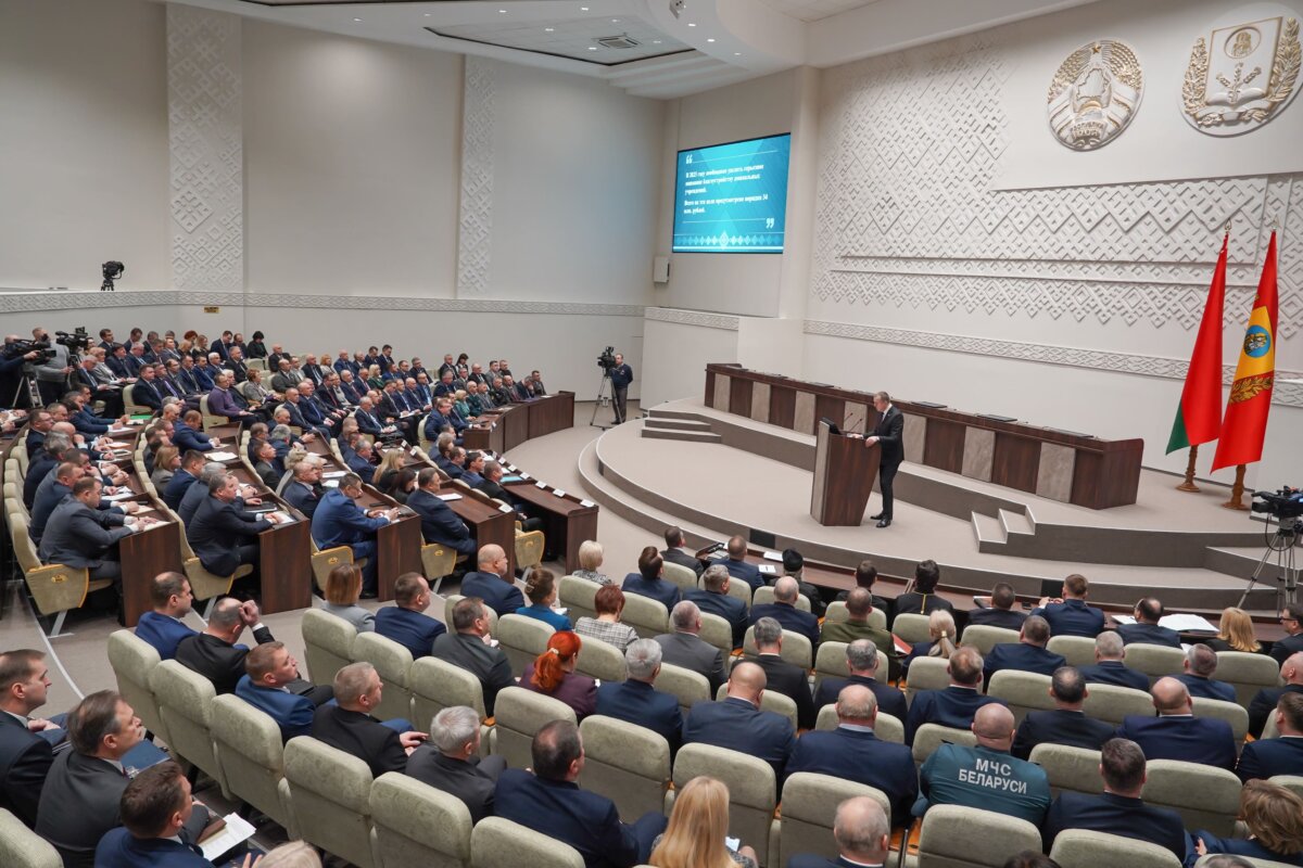 Председатель Могилёвского облисполкома Анатолий Исаченко провел встречу с активом Могилёвской области