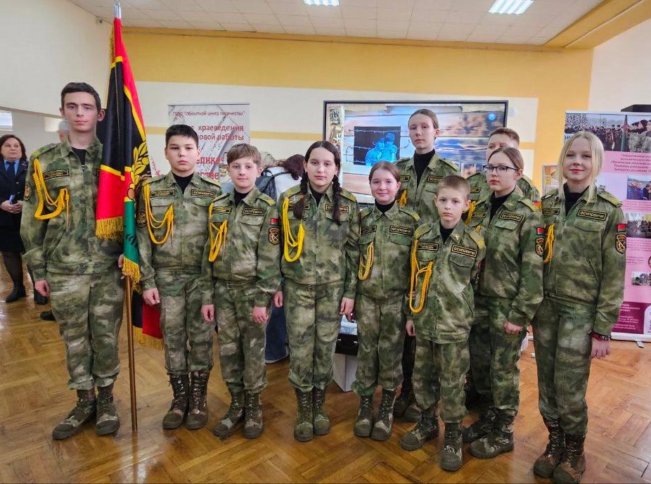 Воспитанники осиповичских военно-патриотических клубов «Гарнизон» и «Волат» приняли участие в III областном слете представителей молодежного движения «Юные патриоты Могилевщины»