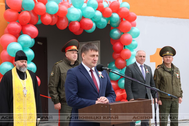 В Осиповичах сегодня открылся еще один арендный дом. Он расположился на улице Крыловича, 34