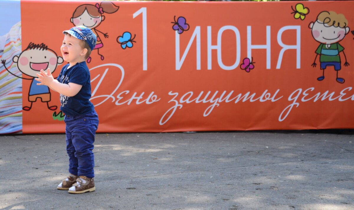 Рассказываем, как устроить детям увлекательный праздник в грядущие выходные в Осиповичах