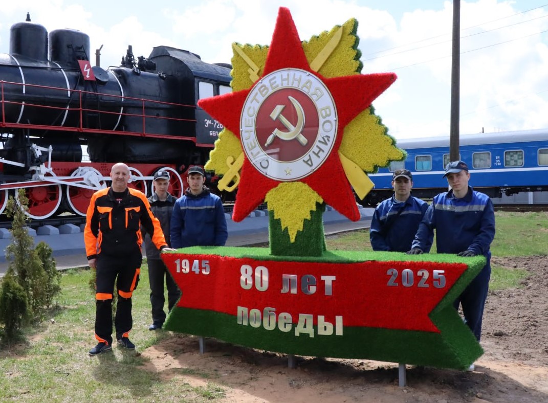 Ко Дню Победы в городе Осиповичи появилась еще одна инсталляция