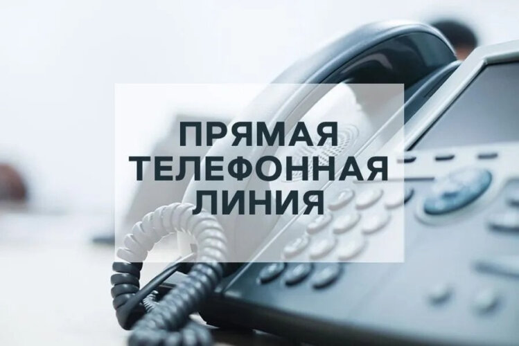 Прямая линия в отделе ЖКХ Осиповичского райисполкома