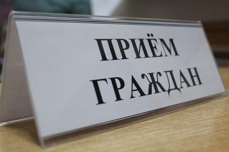 Прием граждан и юридических лиц начальниками управлений и отделов Осиповичского районного исполнительного комитета по субботам в июне
