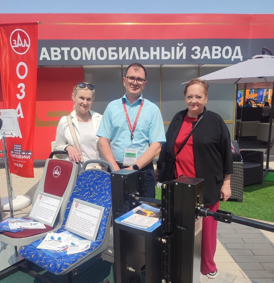 Представители Осиповичского района приняли участие в Международной специализированной выставке “БЕЛАГРО-2025”