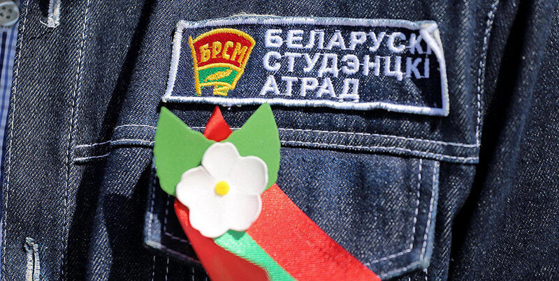 Бойцы студотрядов Осиповичского района приступили к работе
